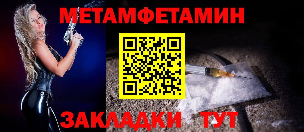 Иркутск  АМФ  Вход с VPN  АМФ Premium 