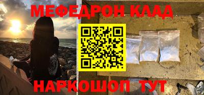эйфоретик Заволжье