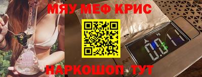 эйфоретик Заволжье