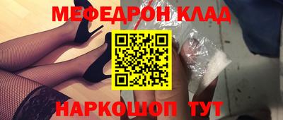 эйфоретик Заволжье