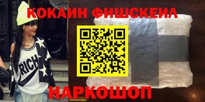 эйфоретик Заволжье
