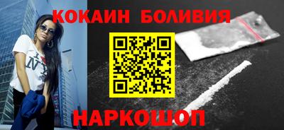 эйфоретик Заволжье