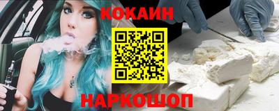 эйфоретик Заволжье