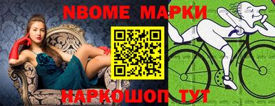 мяу мяу кристалл Заводоуковск