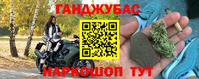 эйфоретик Заволжье