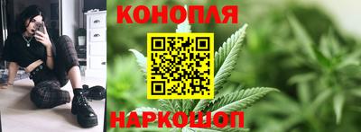 мяу мяу кристалл Заводоуковск