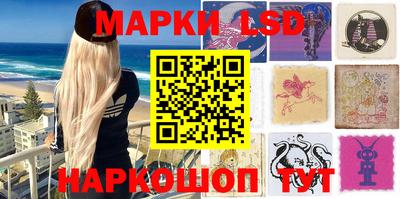 эйфоретик Заволжье