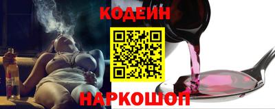 спайс Жуковский