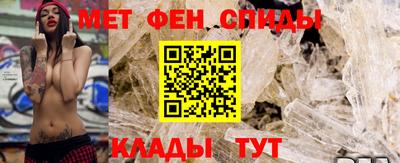 эйфоретик Заволжье
