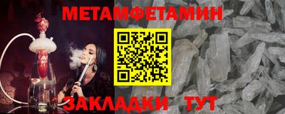 эйфоретик Заволжье
